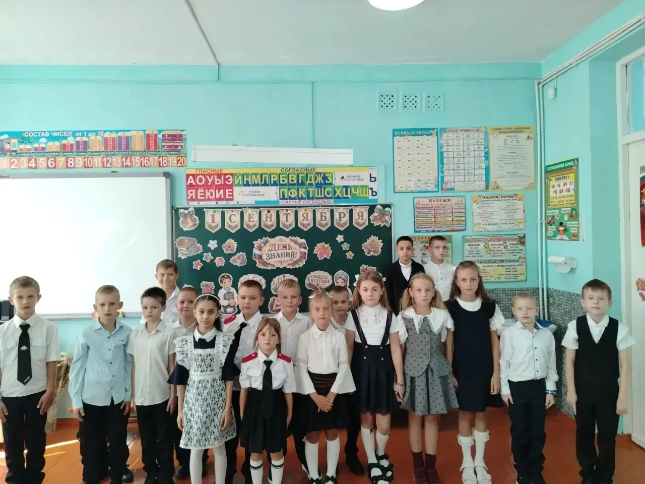 Урок Разговор о важном!!!