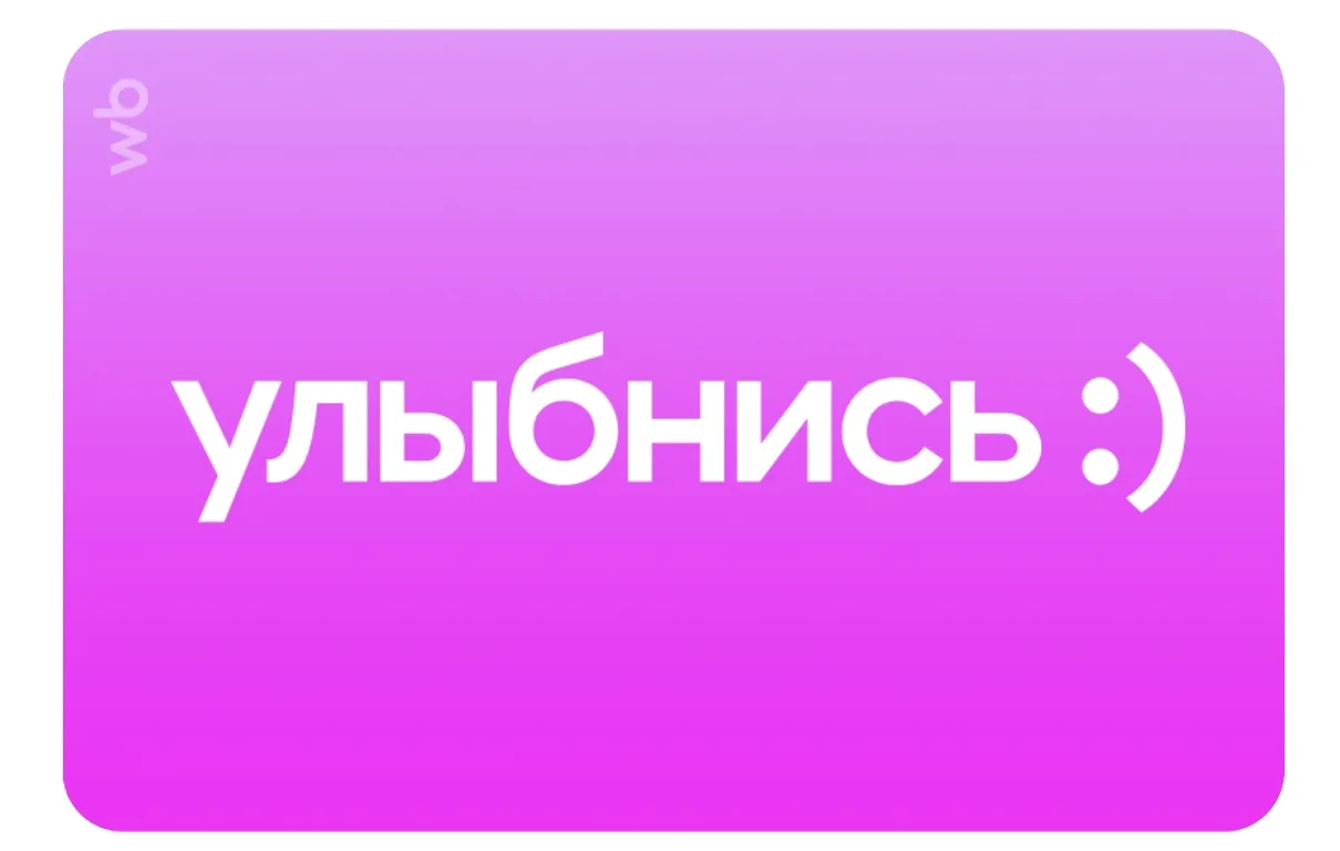Простейшие правила!!!