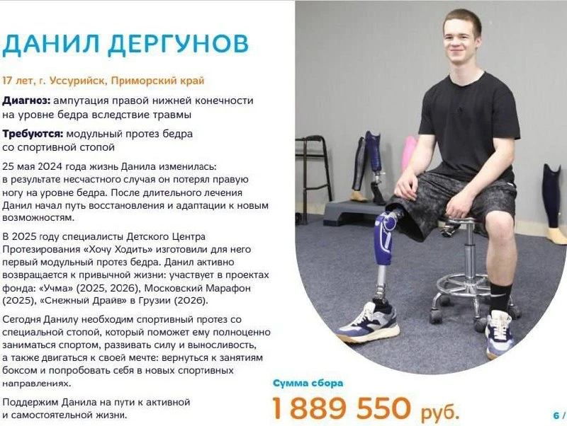 Друзья, моя прекрасная подруга Таня, она же юрист Fashion Buzz, 26 сентября выходит на ...