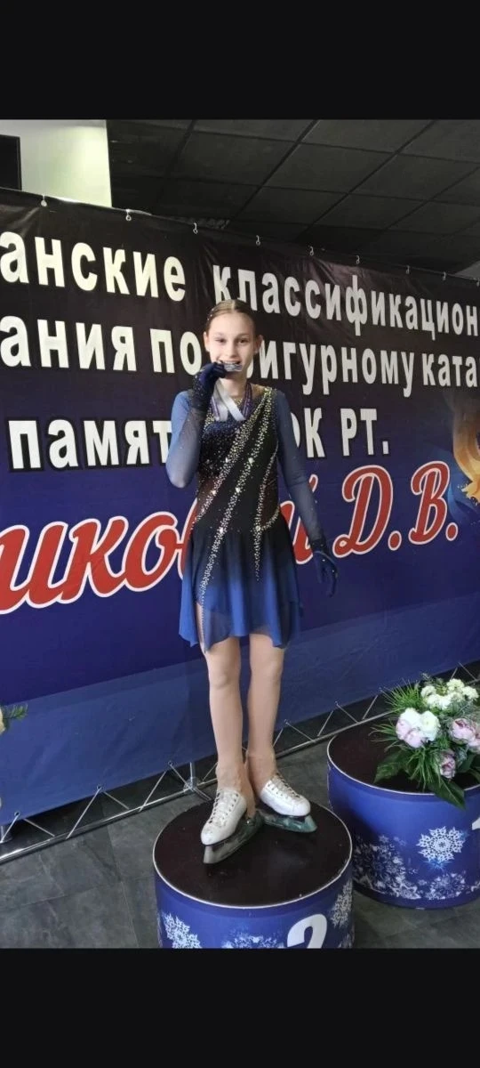 Поздравляем ученицу 7Д класса, Новикову Амину, с успешным выступлением на Республиканских классифика
