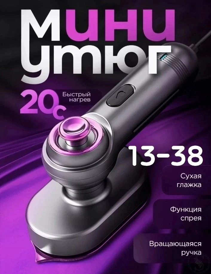 https://vk.com/photo-184814919_493091058