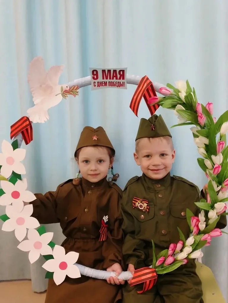 📸 Открытка ветерану и память в кадре