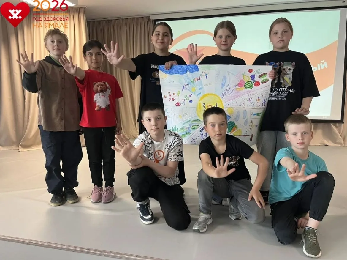 В Год здоровья на Ямале в пришкольных лагерях Приуральского района прошёл фестиваль агитбригад «Здра