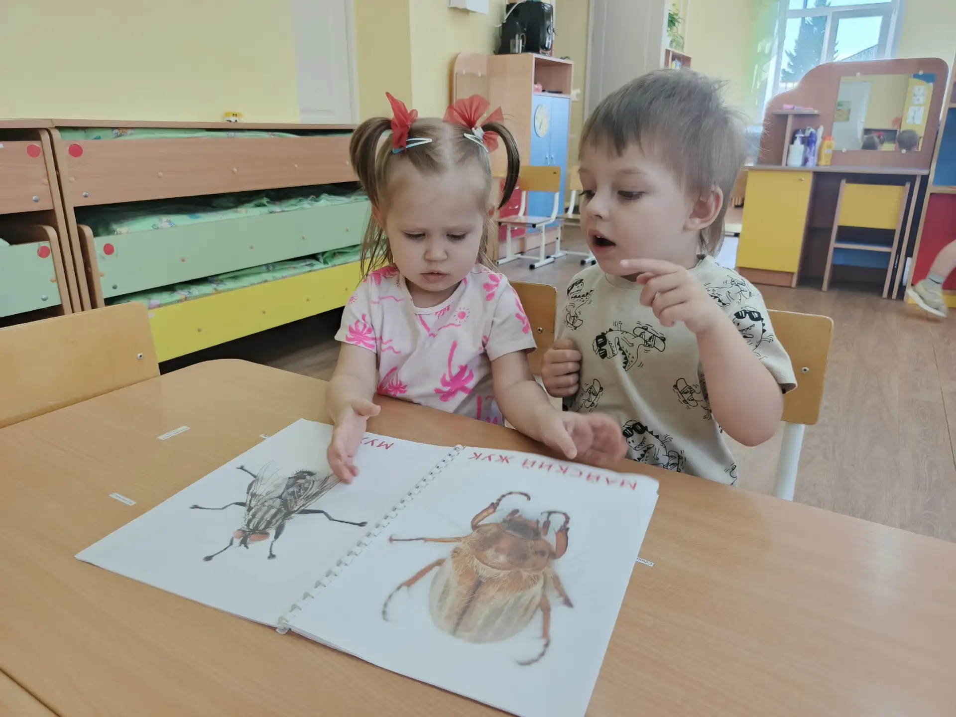 День насекомых в нашем детском саду!
Сегодня наши ребята отправились в увлекательное путешествие в м