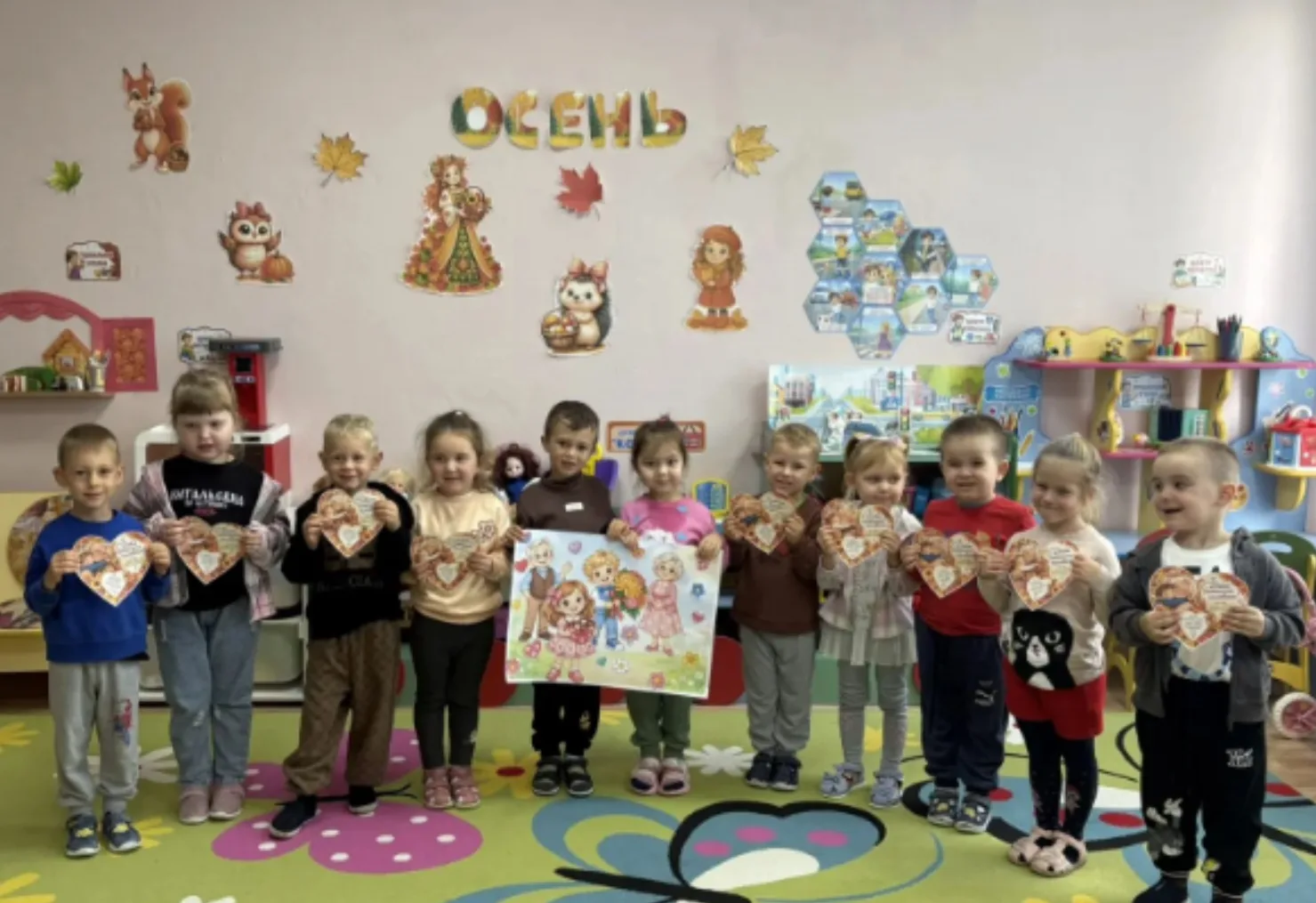 🎉🍁 С Днём пожилого человека! 🍁🎉