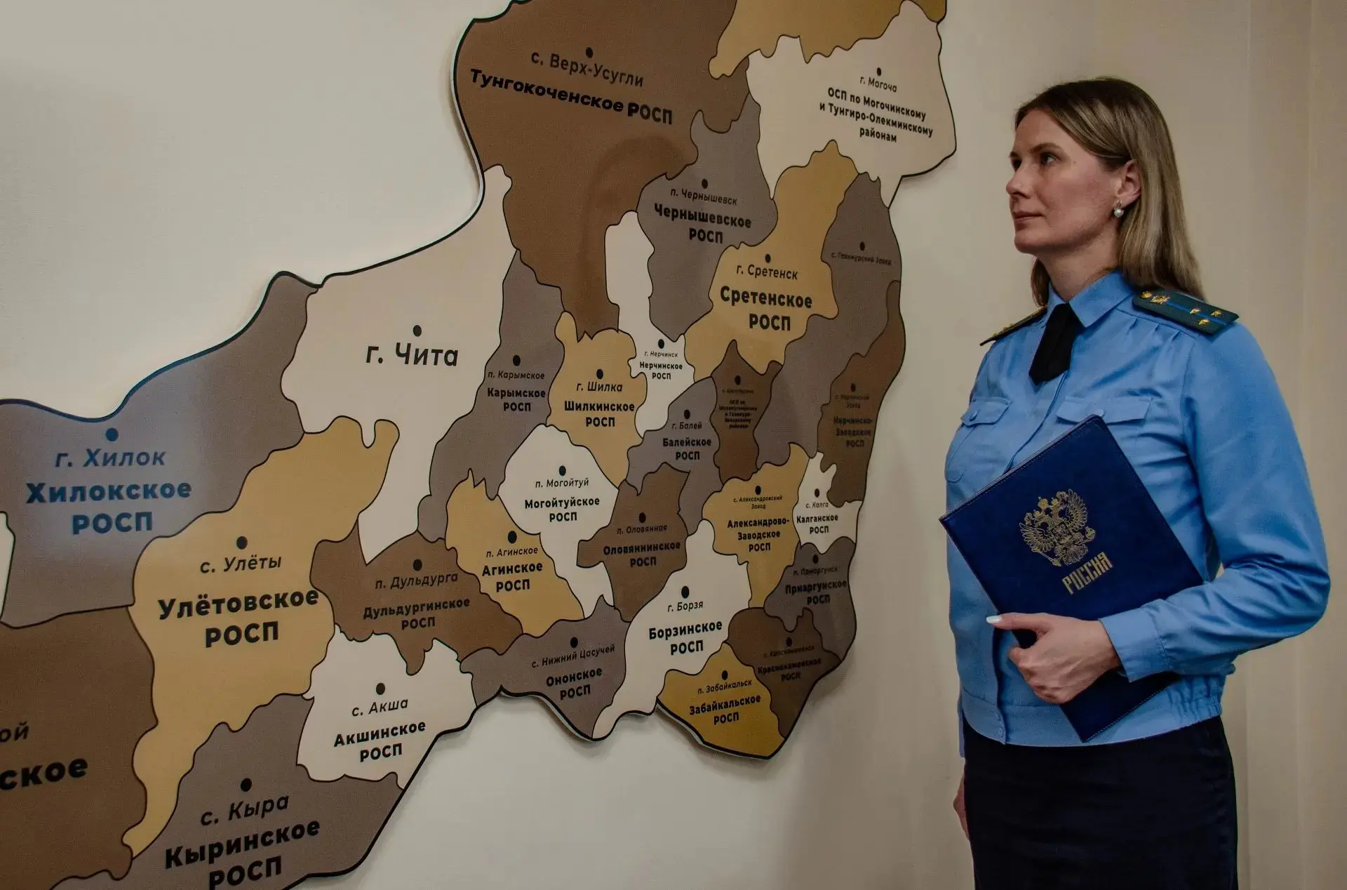 Как попасть на личный прием к руководителю УФССП России по Забайкальскому краю, его заместителям или