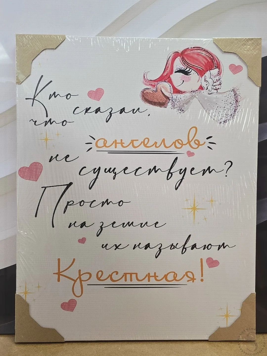 https://vk.com/photo-184814919_492942299