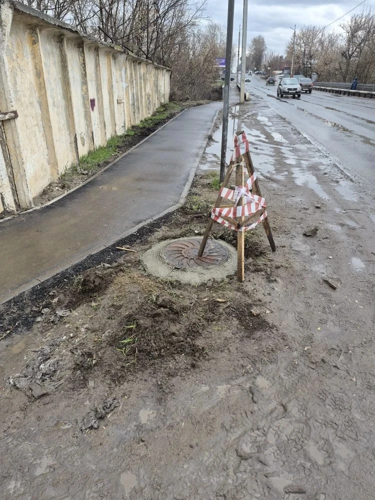 🚰 АО «Чистополь-Водоканал» сообщает: