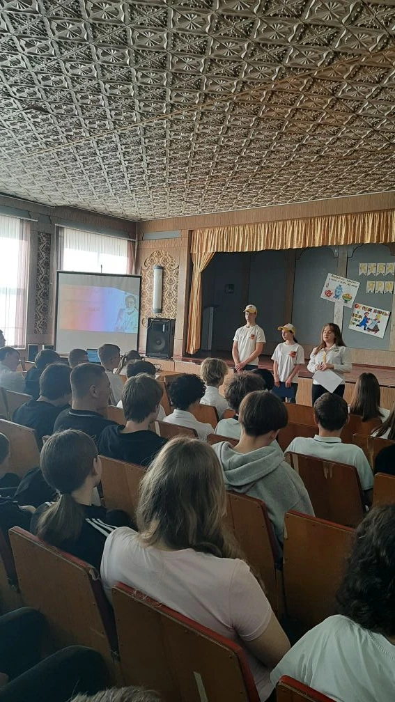 Учащиеся 8а 8б 8в 8м классов посетили классный час "Профессионализм: Твой выбор в будущем"  Преподав