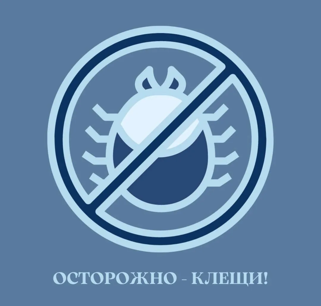 Уважаемые жители Донского сельского поселения!