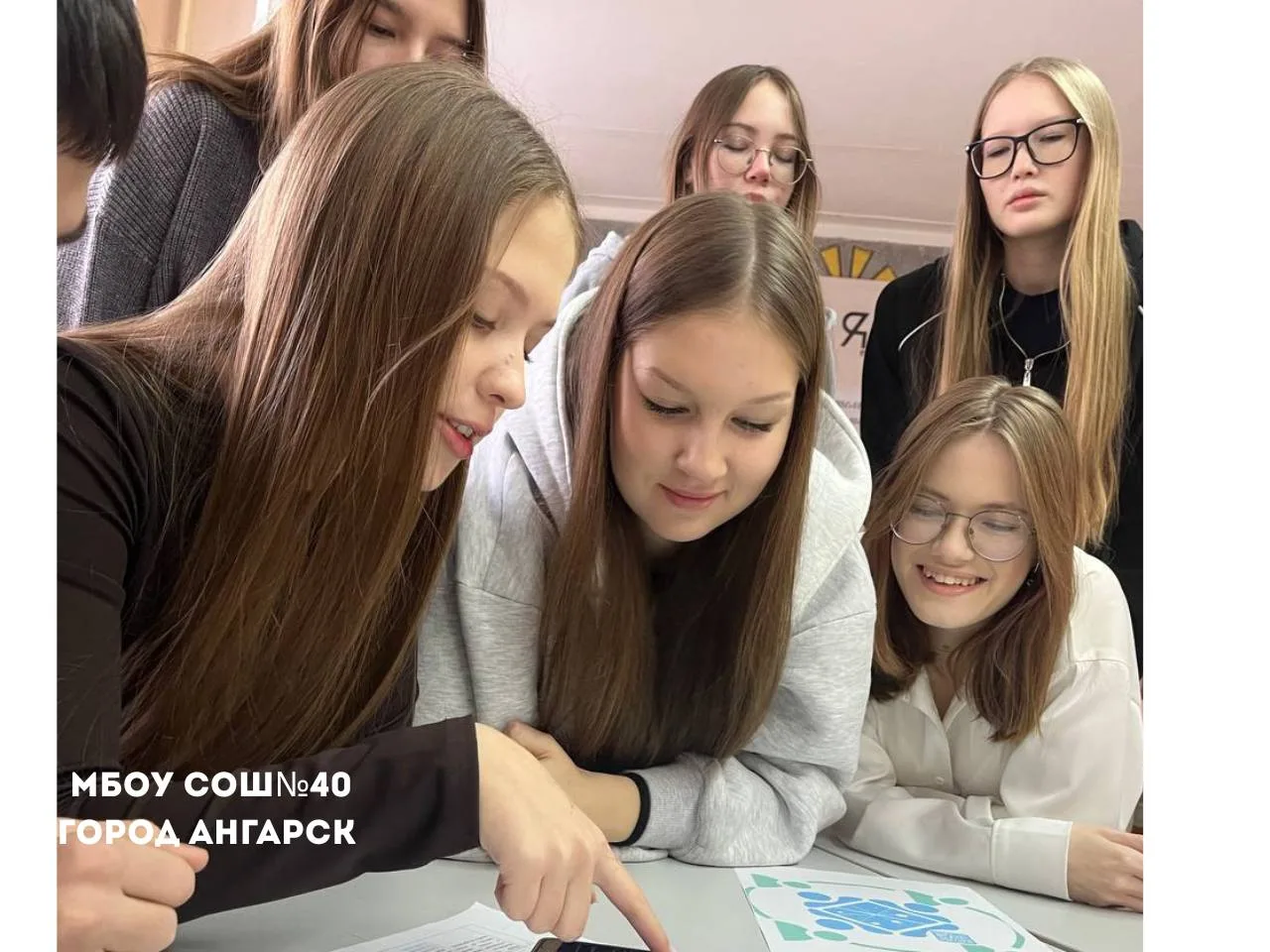 🙋🏼‍♀️День единых действий   Сегодня команда 10 классов присоединилась ко Дню единых действий развити