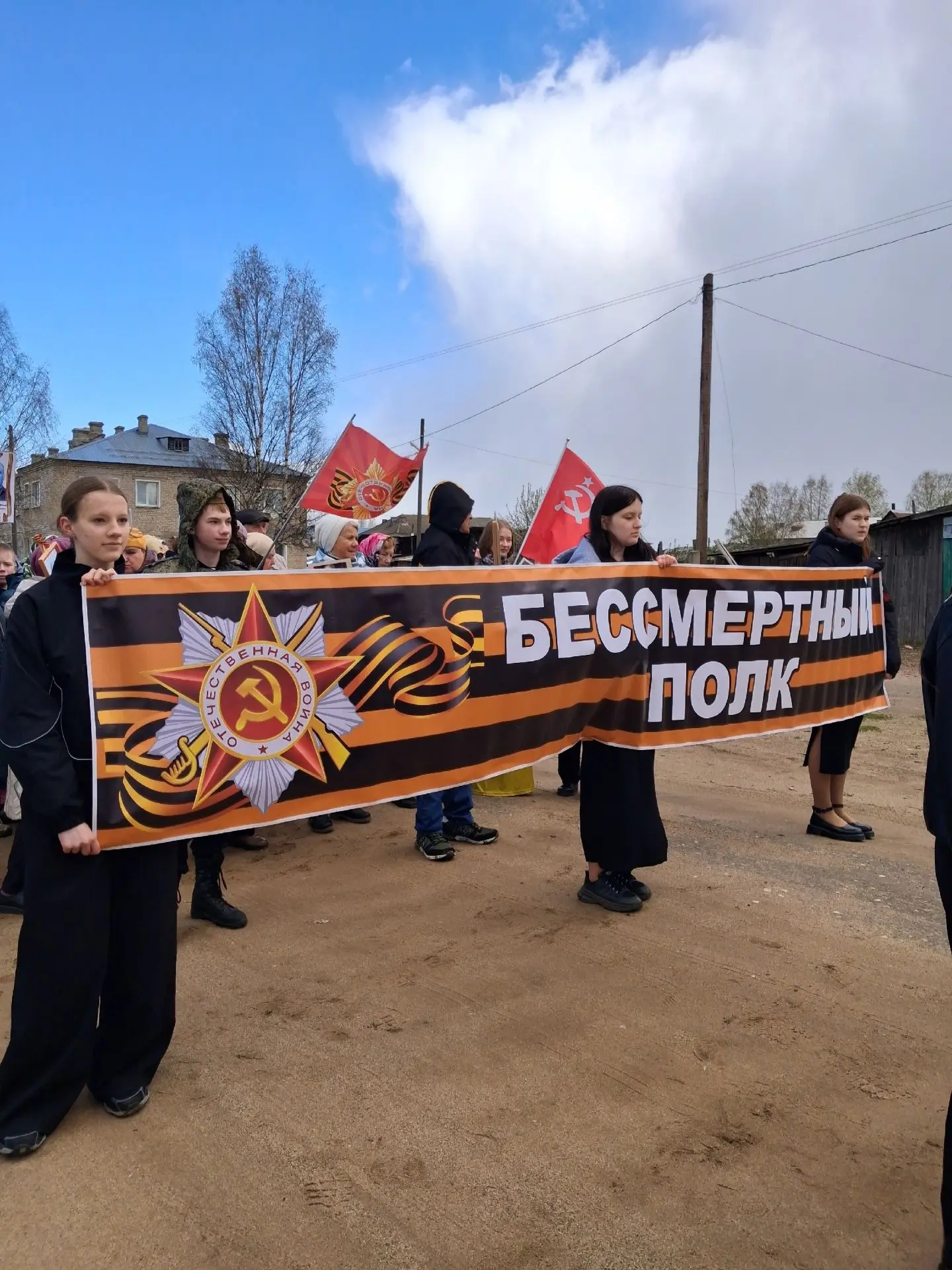 9 мая по улицам нашего поселка прошла колонна «Бессмертного полка». С гордостью и трепе...
