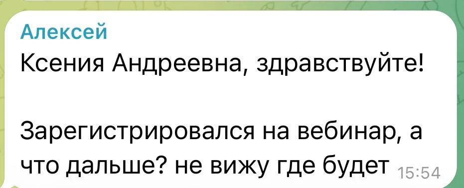 Коллеги, без паники, вот ссылка 👇 

ПОДКЛЮЧАЙТЕСЬ

https://start.bizon365.ru/room/147991/Neuroimagi