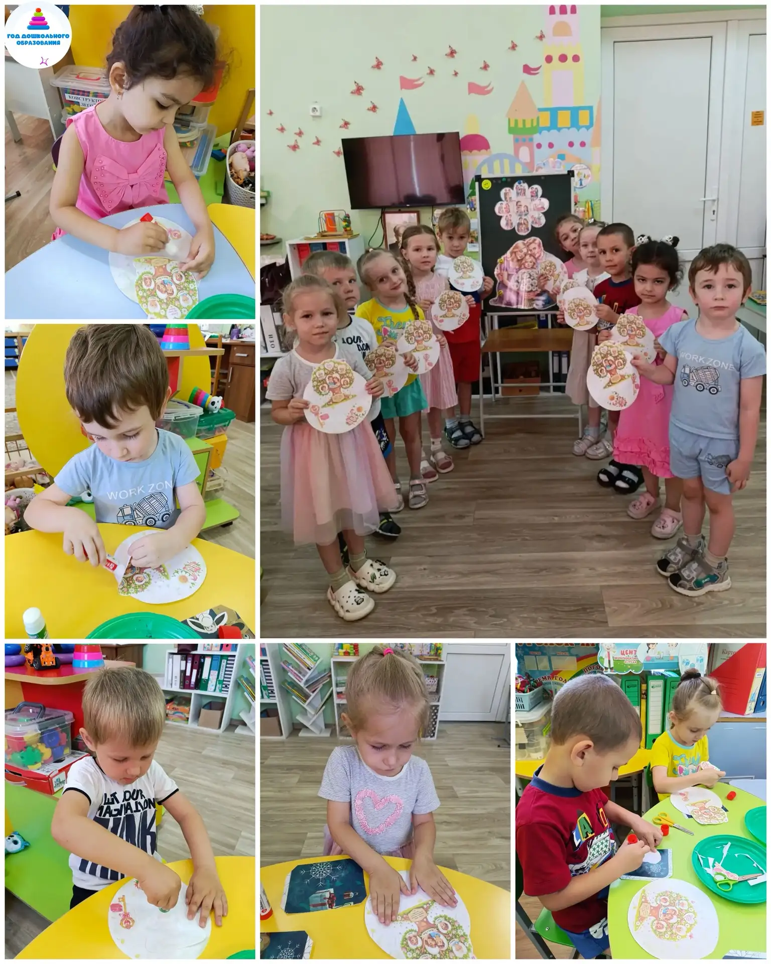 Сегодня в День семьи, любви и верности ребята группы "Очаровашки" 🧸с большой радостью и старанием с