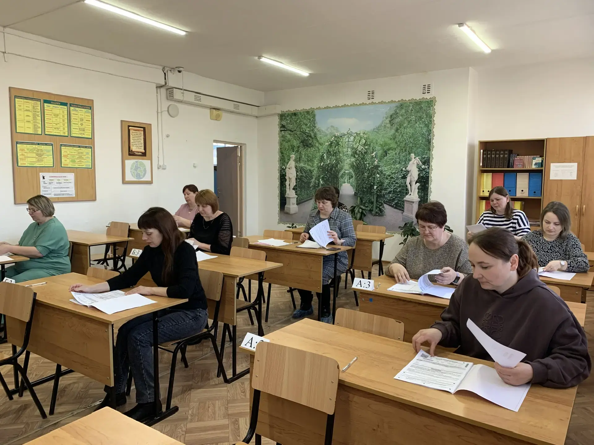 Всероссийская акция «Сдаем вместе. День сдачи ЕГЭ родителями»