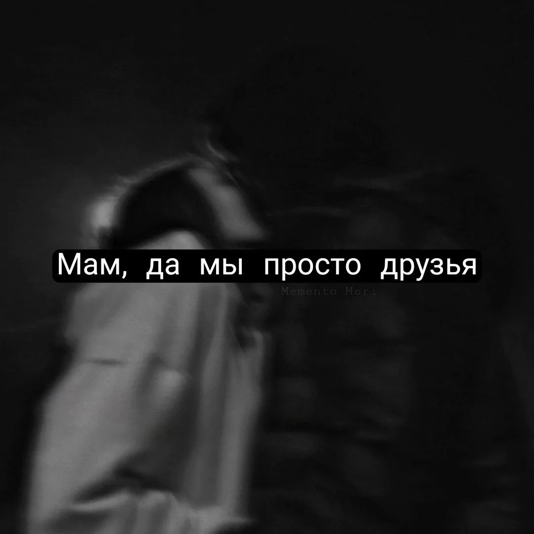 Просто.