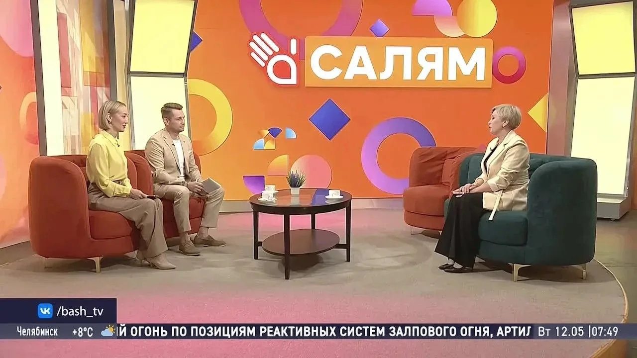 Весной, ближе к экзаменам, мошенники начинают обрабатывать школьников и их родителей. С...