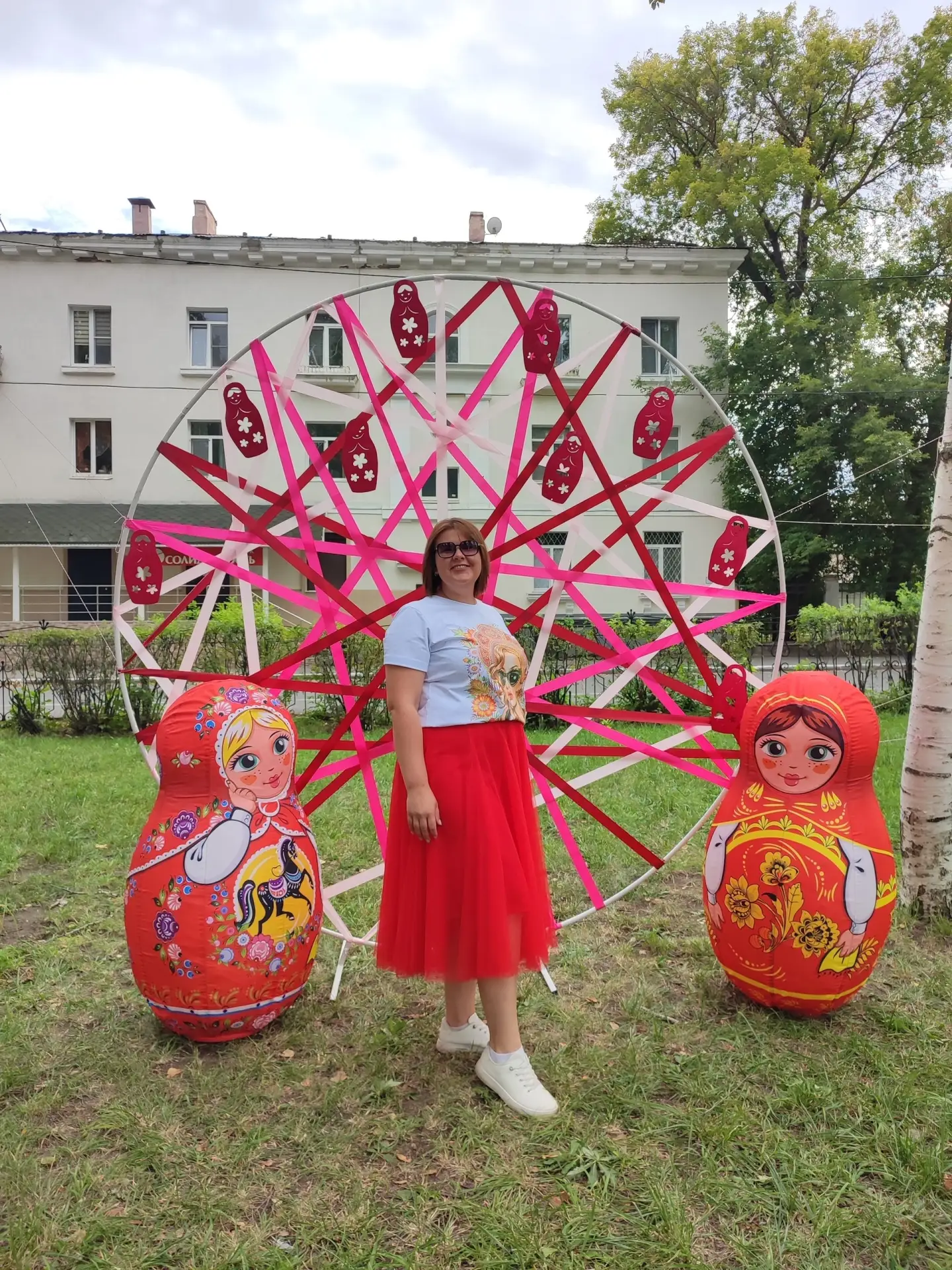 🎉 С Днём рождения, Юлия Викторовна! 🎂🎈

Сегодня наш праздничный день продолжается, и мы от всей д