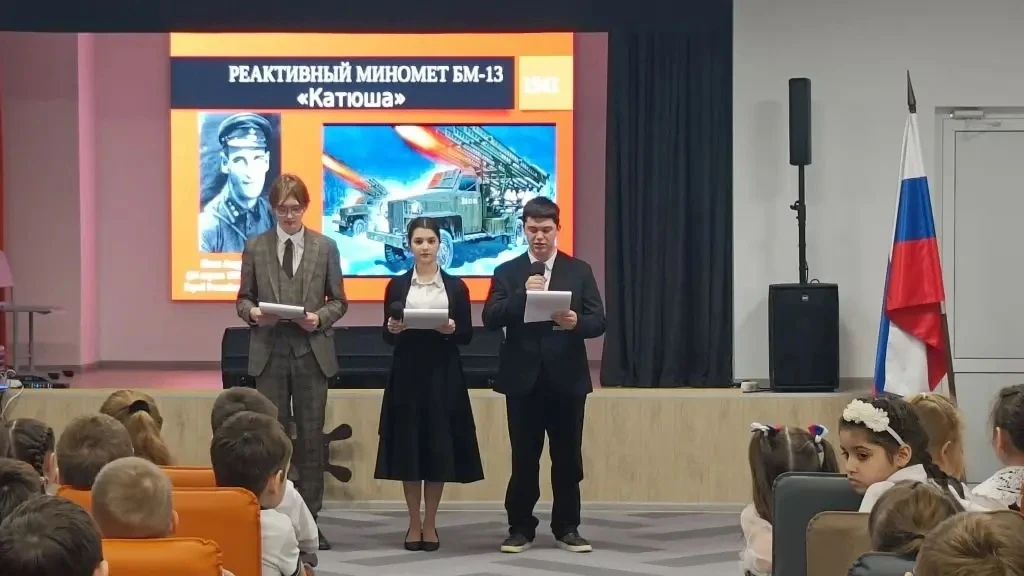 ✅5 марта прошло торжественное закрытие Месячника оборонно-массовой работы для учащихся 1-4 классов. 