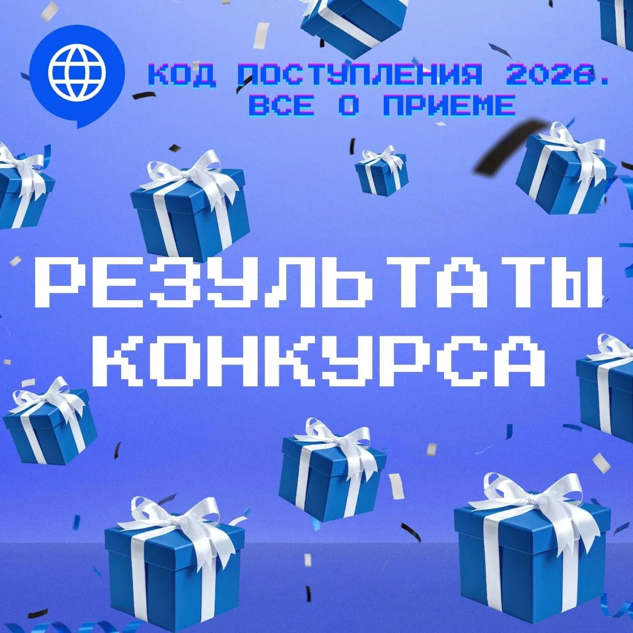 Всем привет!👋