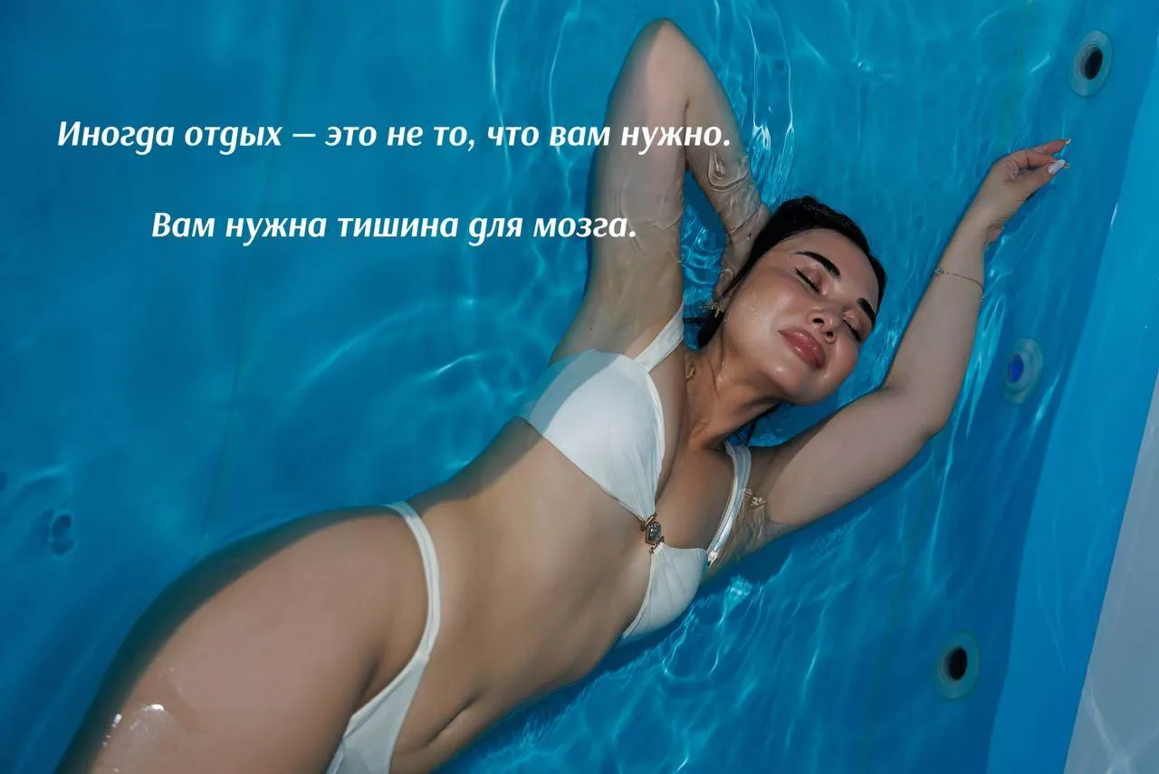 За день мы сотни раз переключаем внимание: сообщения, звонки, уведомления, разговоры, задачи. Даже к