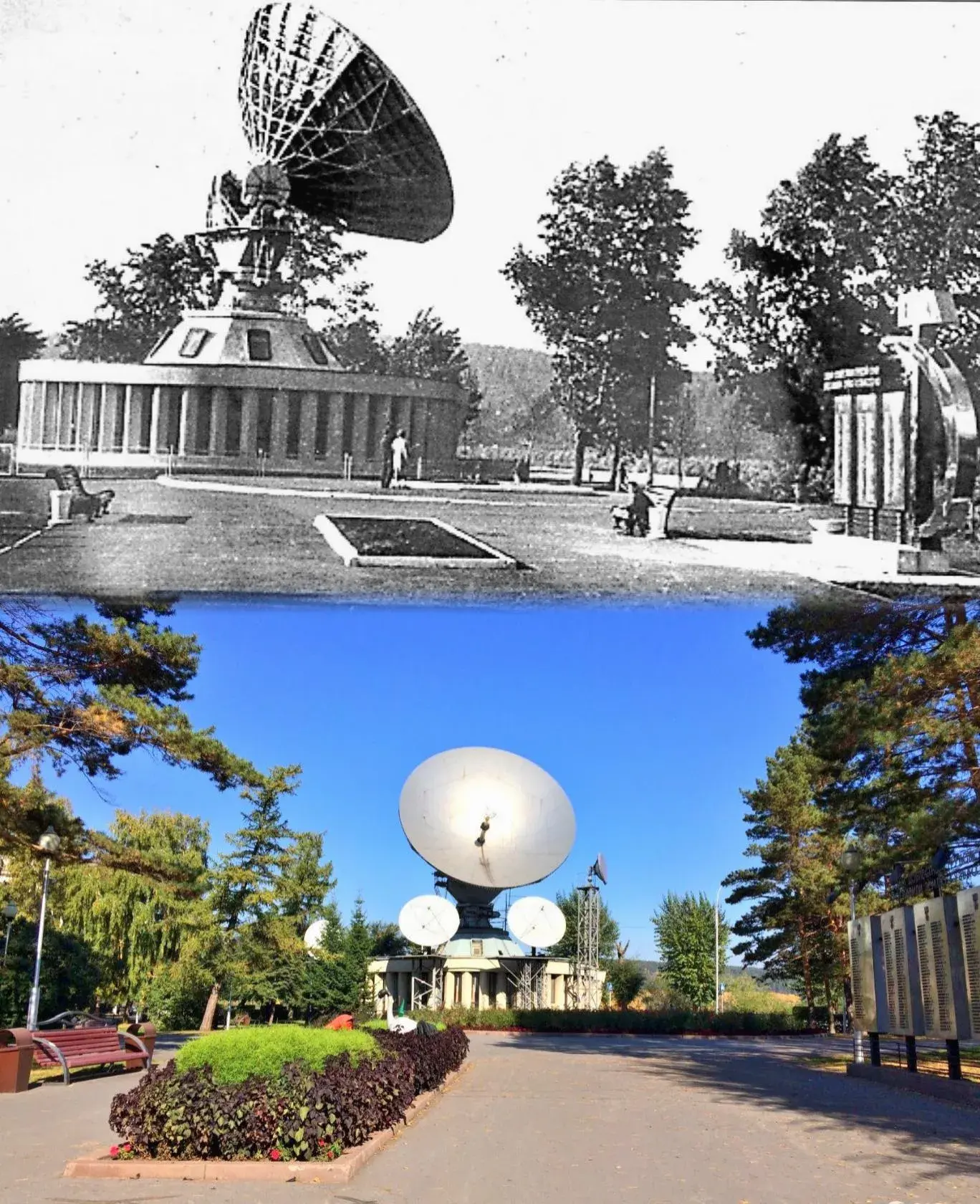 Станция Орбита.