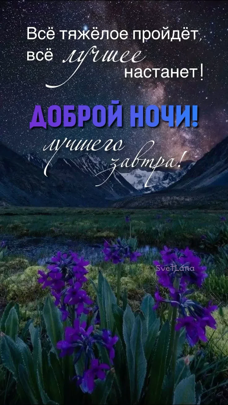 😍 Лучшие ОТКРЫТКИ и Классные ВИДЕО