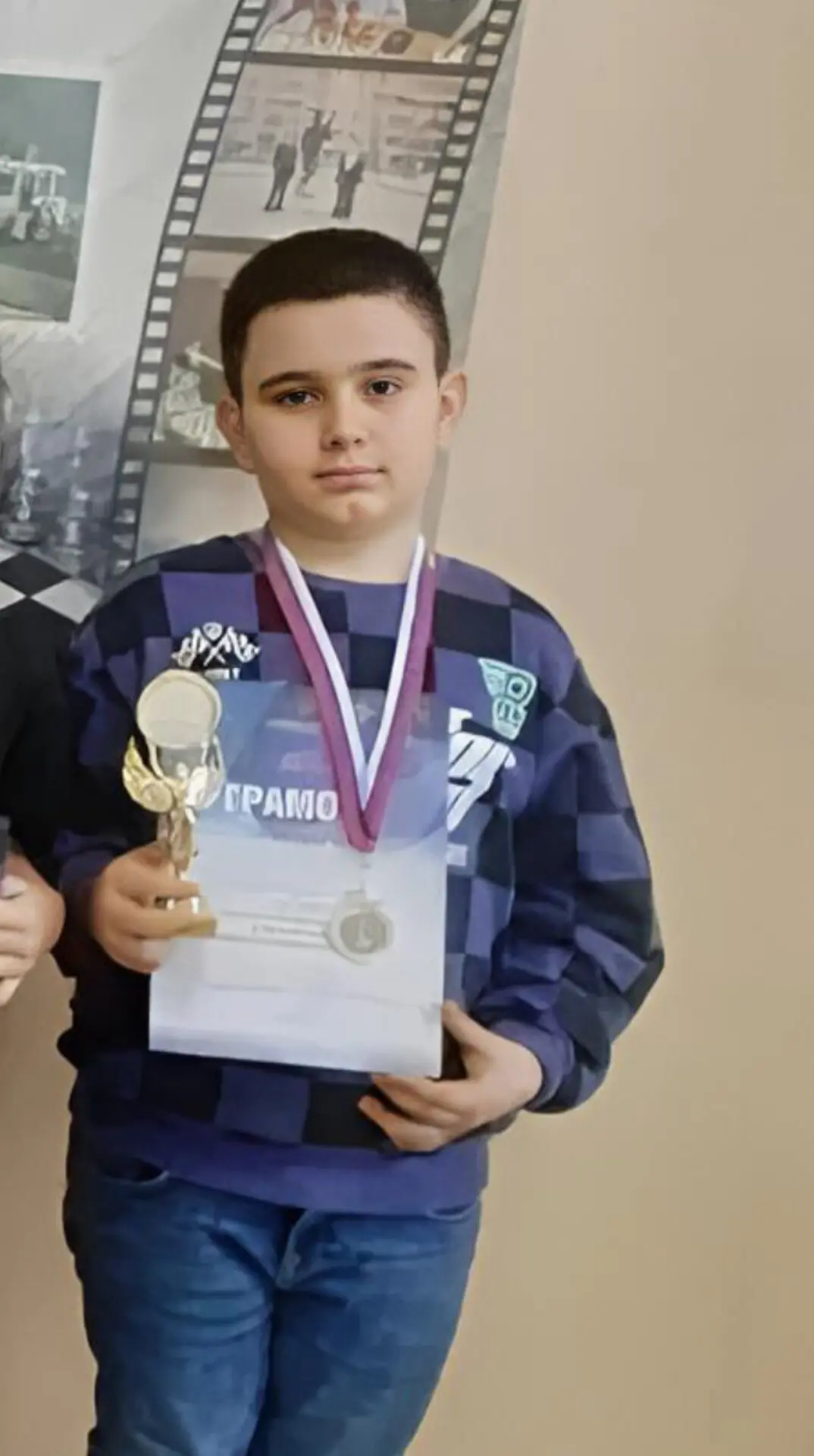 ♟️ Шахматный успех лицеиста  Ученик 4 «А» класса Арустамян Марат достойно представил наш лицей на го