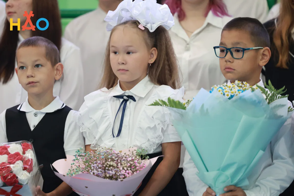 До 30 ноября продолжается приём заявлений на выплату для подготовки детей к новому учеб...