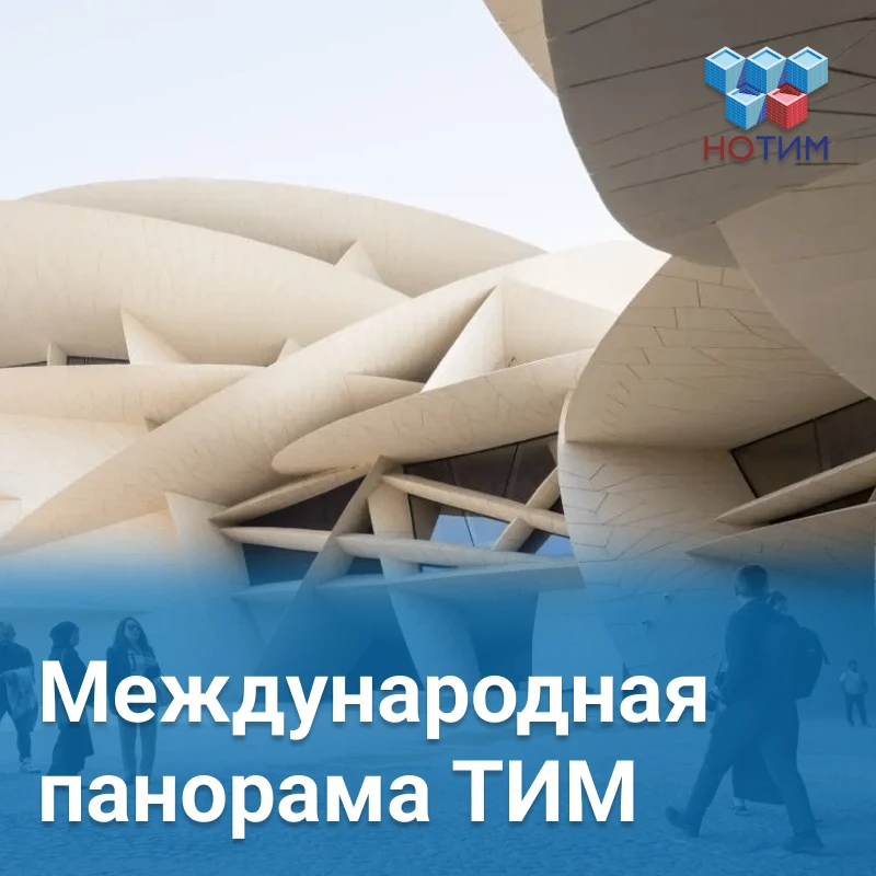 Функциональность и эстетика: 10 впечатляющих параметрических зданий со всего мира, нево...