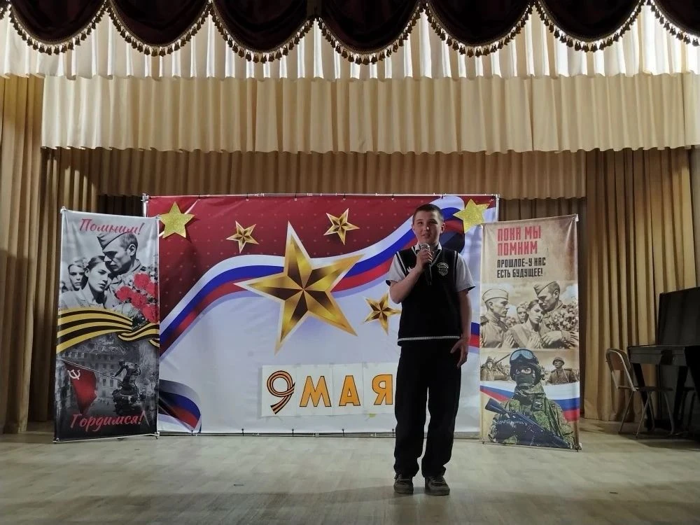 🇷🇺 Школьный Вестник ВЕЛИКАЯ ПОБЕДА В СТИХАХ  📖 Поэтический марафон в школе №23 Накануне празднования