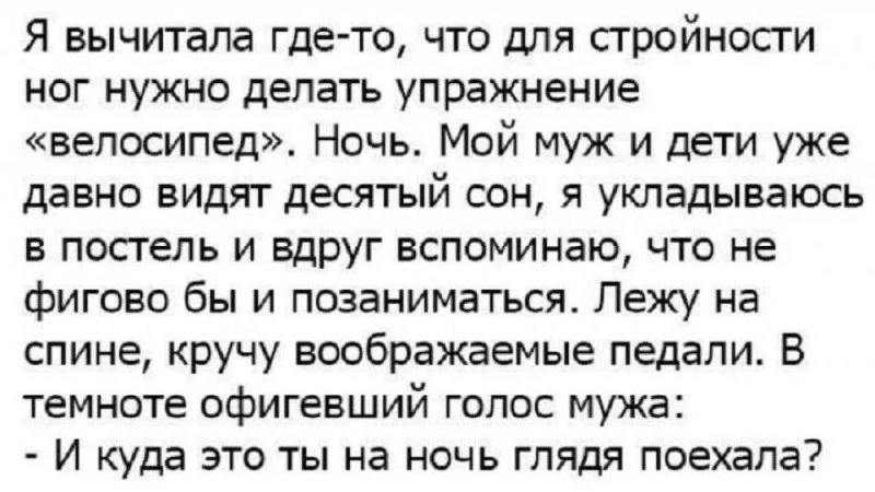 Один смех | в MAX