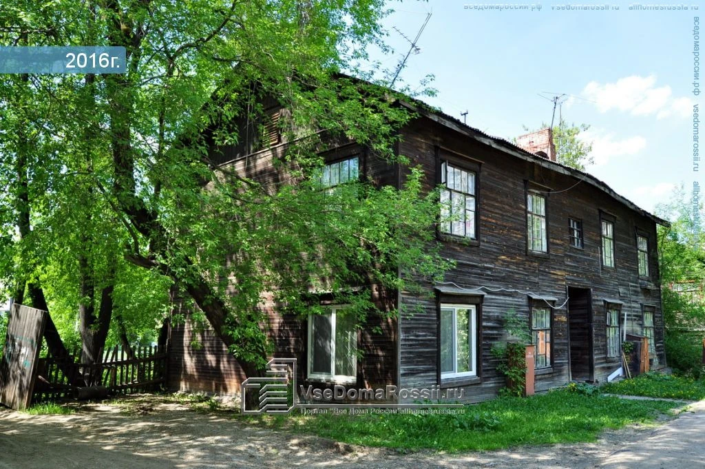 Первые дома построенные на территории Пионерского посёлка. Уральская 17-25