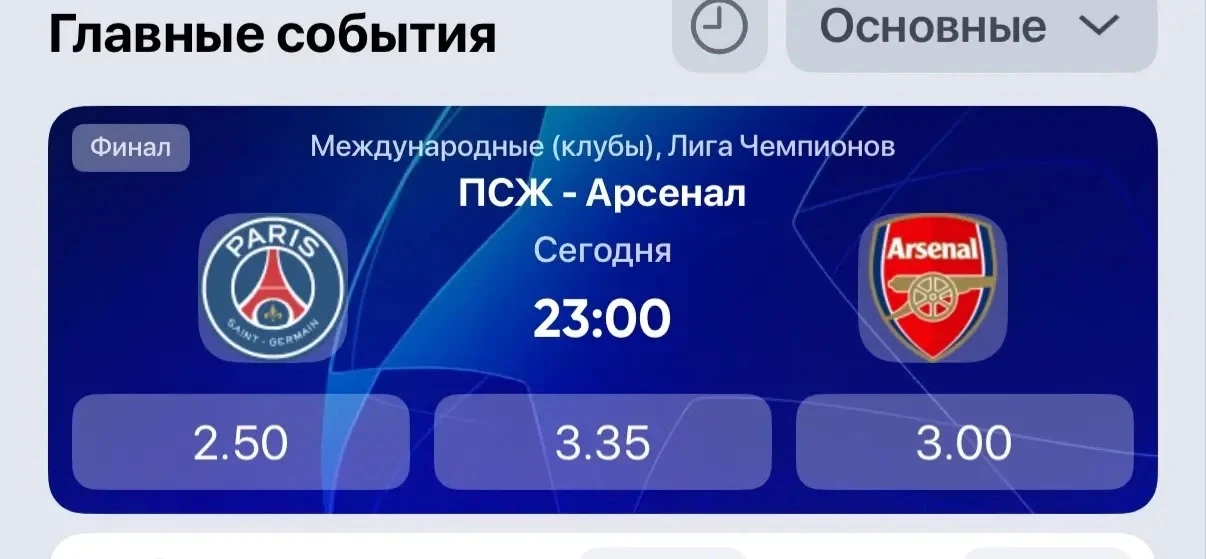 Если все еще не было повода взять пивка ! Присоединяйтесь,