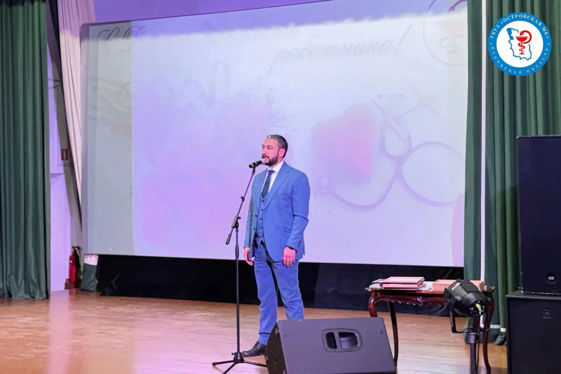 🎉 Праздник тех, кто спасает жизни: в ЦК «Юбилейный» состоялось торжество ко Дню медици...