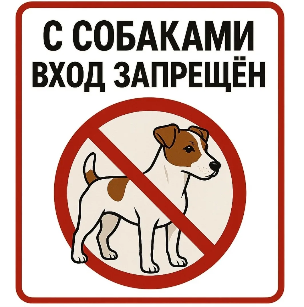 УВАЖАЕМЫЕ РОДИТЕЛИ!