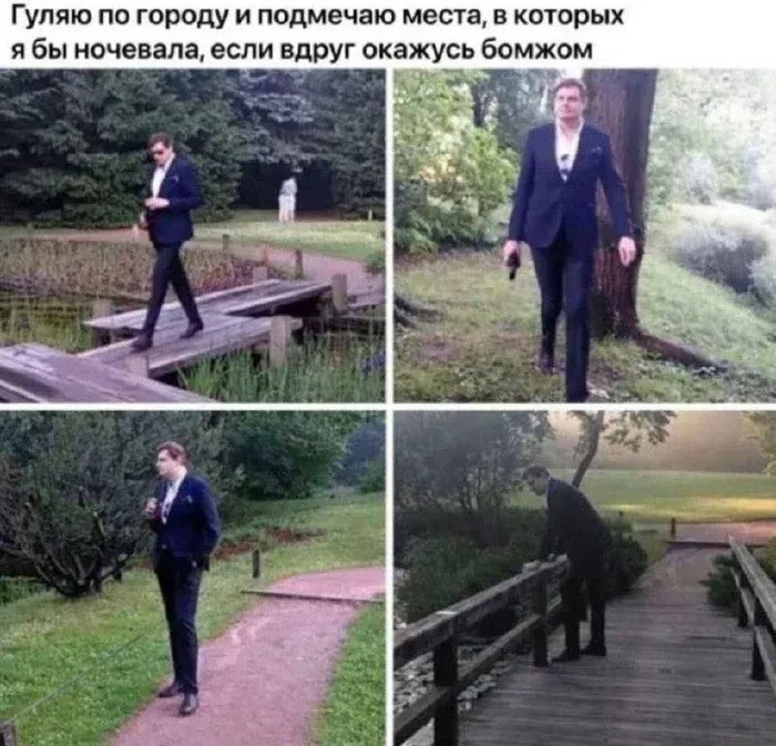 Подпишись на юмор 😂