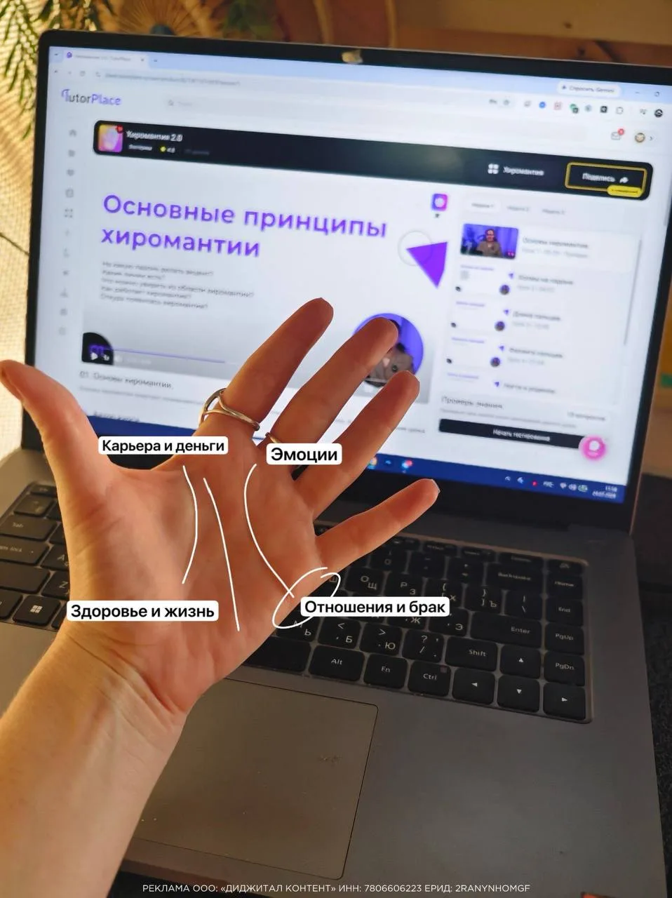 Четвёртый год мы живём в автодоме и путешествуем по миру. За это время я привыкла одновременно думат