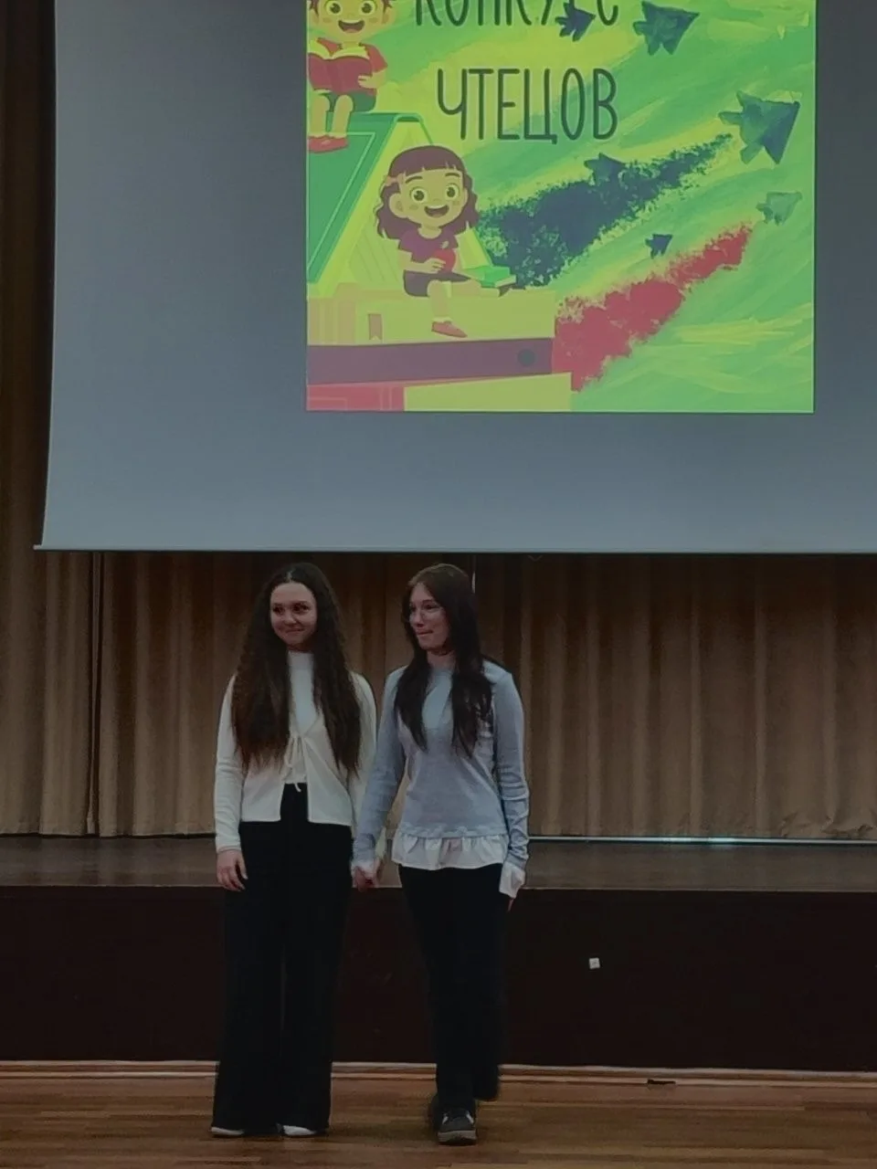 ✨ Весеннее вдохновение в нашей школе ✨  В нашей школе прошел замечательный конкурс чтецов, посвященн