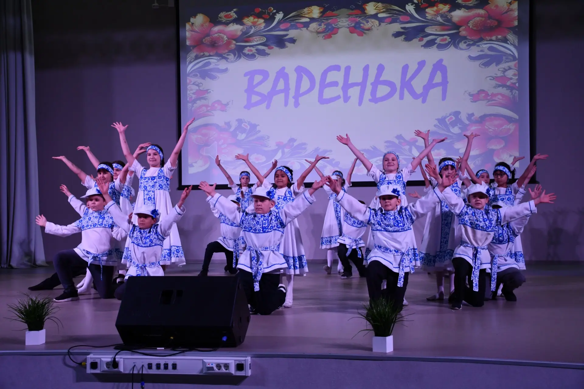🌼22 апреля 2026 года прошёл фестиваль семейных команд "День семейных традиций".
