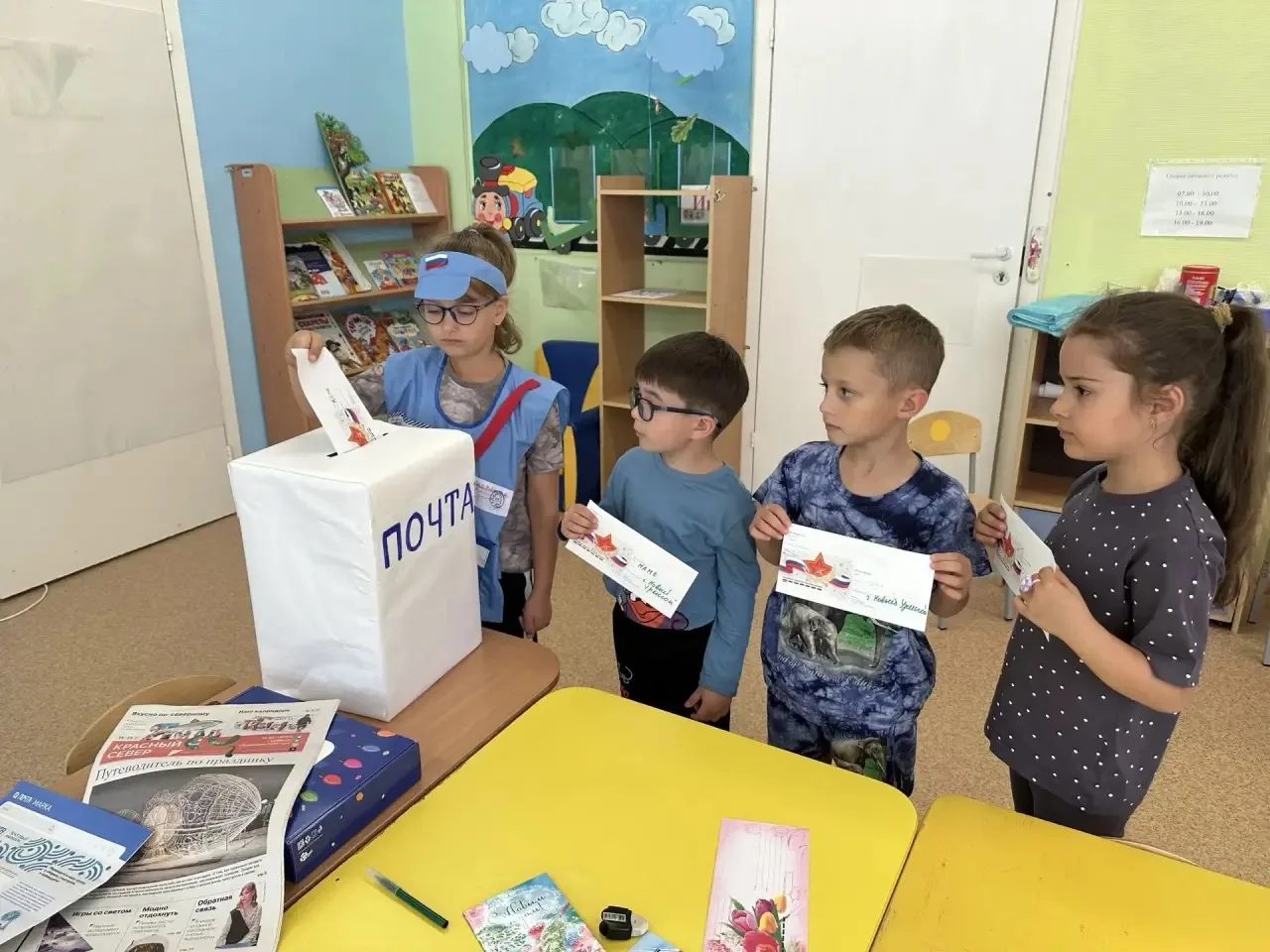 📮 День российской почты в нашем саду!

Сегодня  в нашем саду прошёл тематический день, посвящённый 