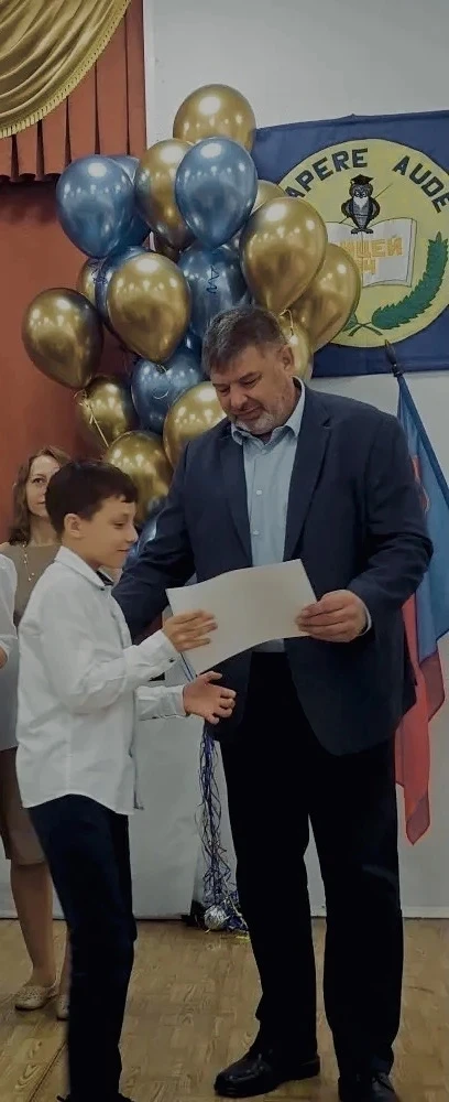🎓 Прощай, начальная школа!