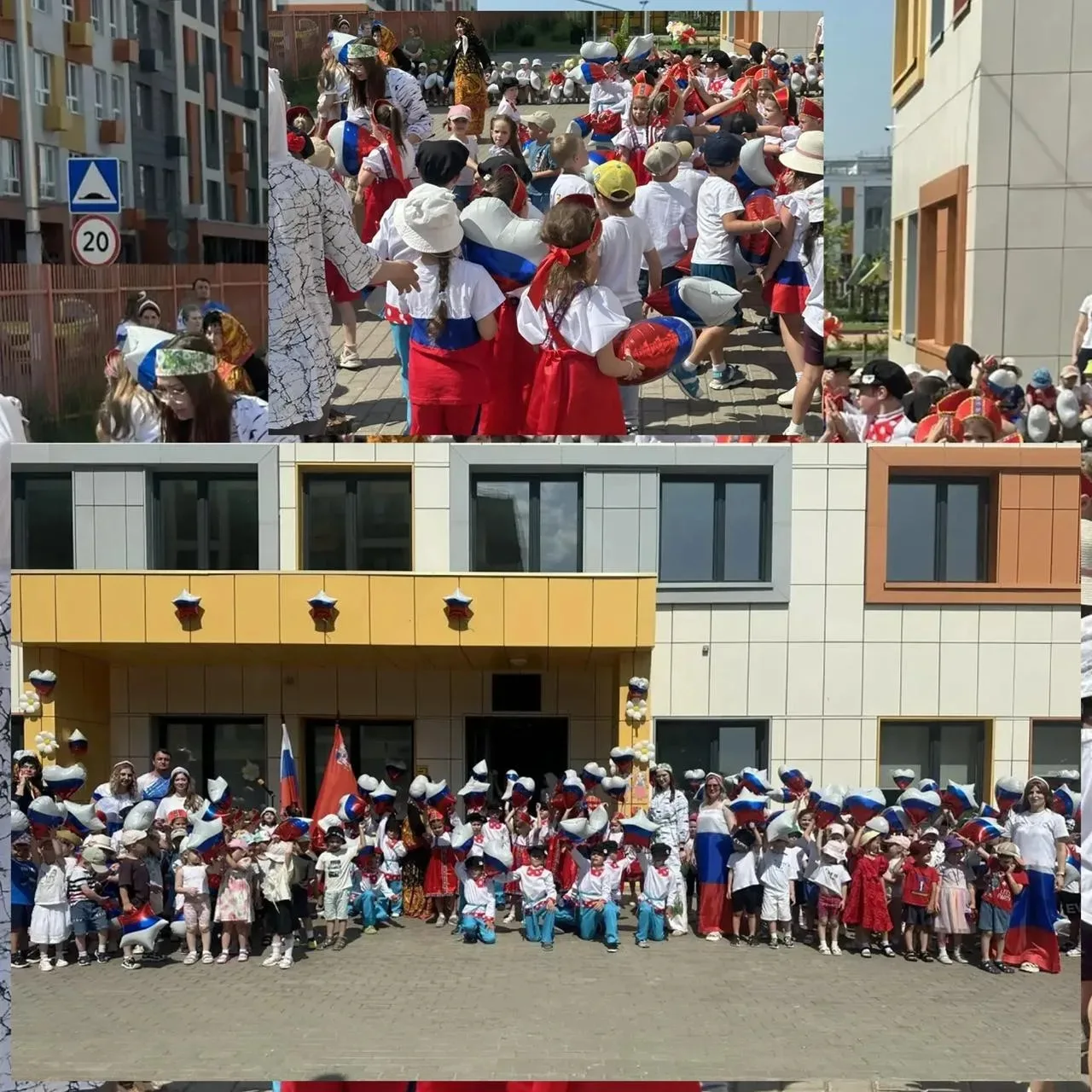 🇷🇺 Флешмоб «Российский флаг»: юные патриоты отметили праздник в детском саду

11 июня в корпусе на