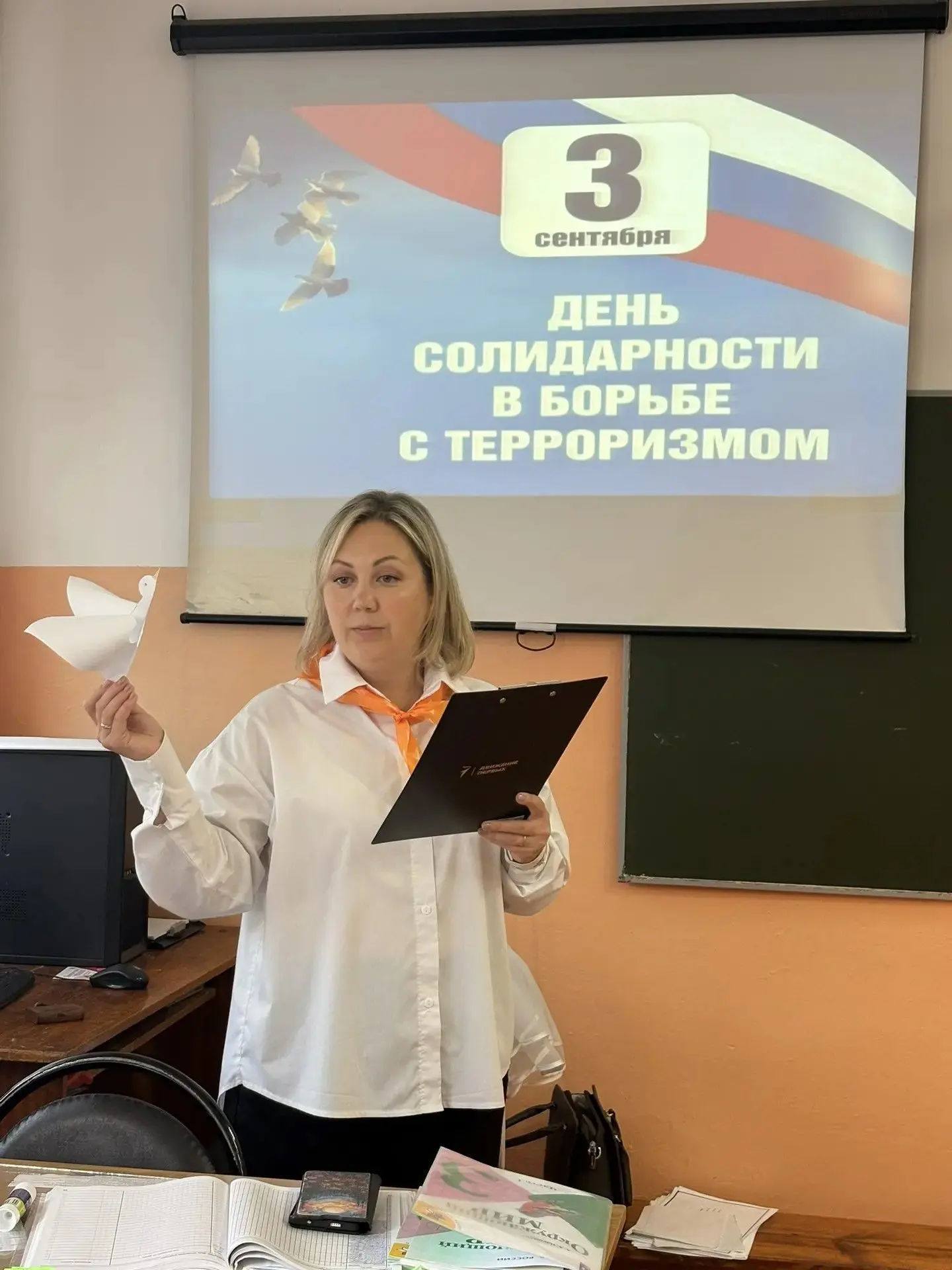 Белый журавлик — символ мира, надежды и вечной памяти.