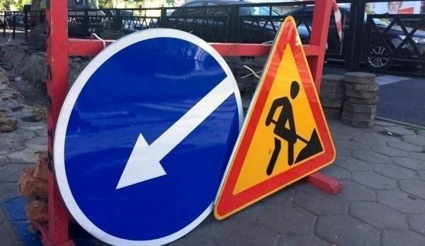 В Курске будут перекрывать улицу