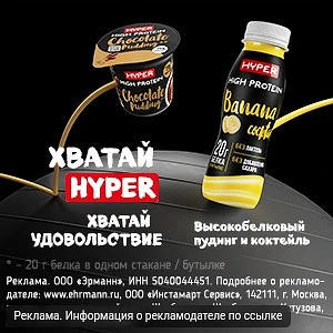 Дорогие друзья! Сама пользуюсь доставкой из магазина «Купер», и вам советую. Продукты в...