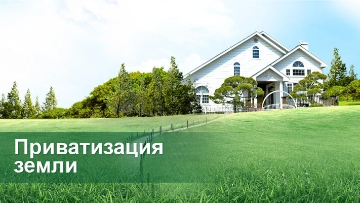 14 мая 2026 года вступил в законную силу Закон Луганской Народной Республики от 4 мая 2...