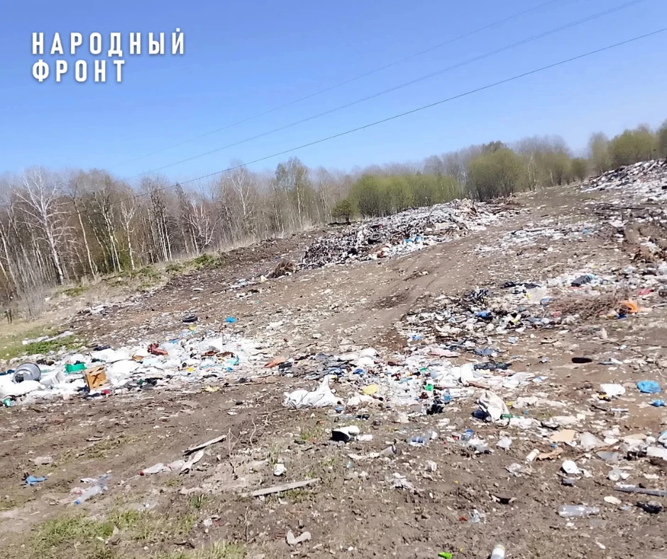 Гигантскую свалку около села Гусево снова убрали. Надолго ли? Необходимо оборудовать площадку для ск