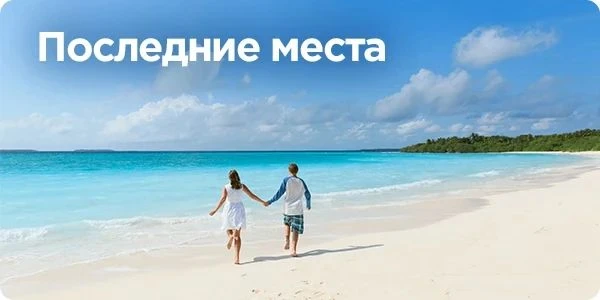 ГОРЯЩИЙ ВЬЕТНАМ ИЗ БЛАГОВЕЩЕНСКА 🇻🇳