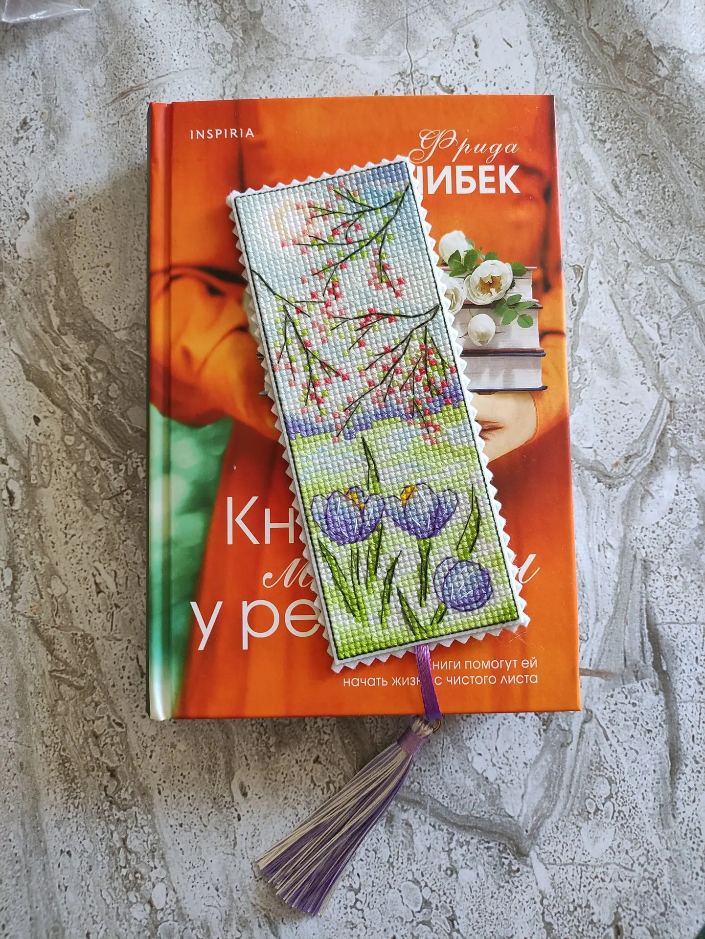 Первый финиш в Весенней Лиге вышивальщиц. [id19488002|Татьяна Чуракова] закончила отшив...